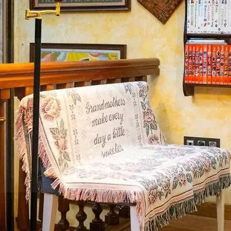 Duplex Galiana * Avilés